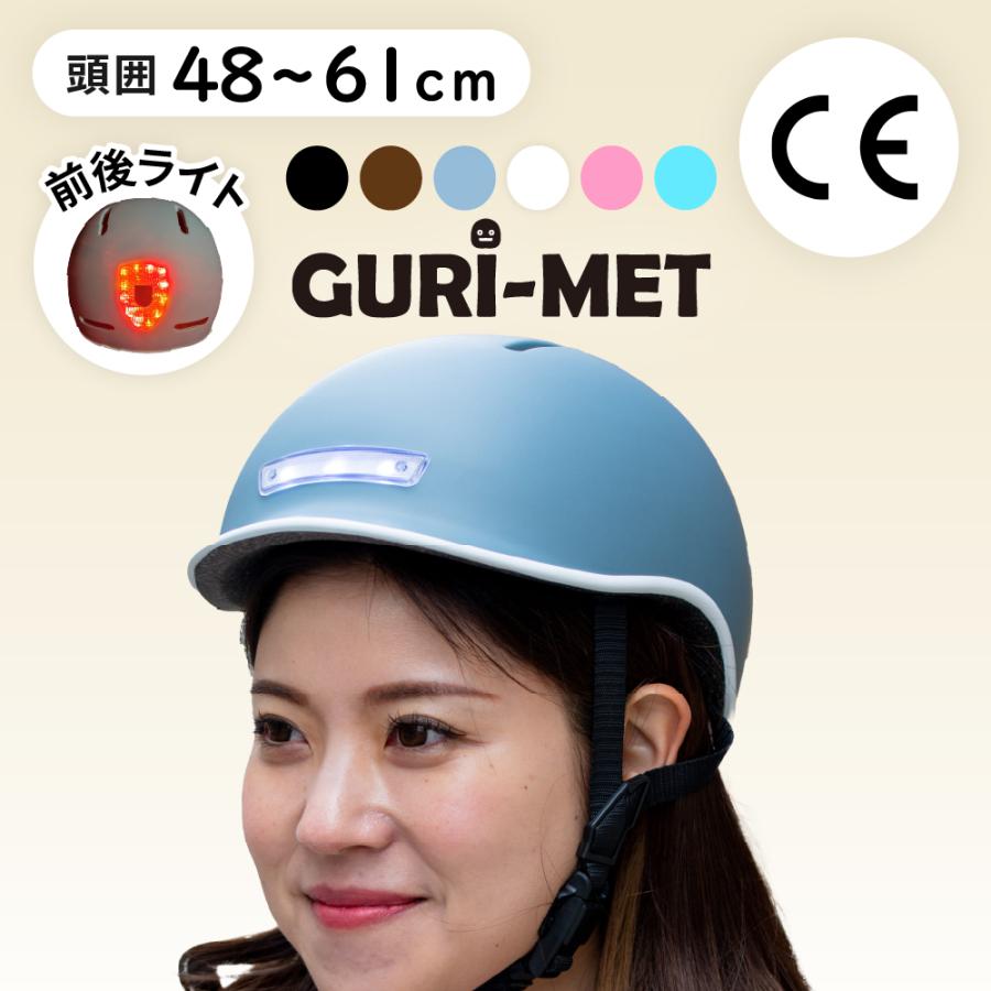 CE認証 2サイズ 6カラー 前後ライト付き自転車ヘルメット 頭囲 CE認証 2サイズ 6カラー 前後ライト付き自転車ヘルメット 頭囲