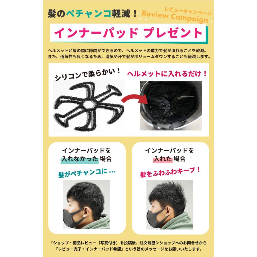 CE認証 2サイズ 6カラー 前後ライト付き自転車ヘルメット 頭囲調整可能 