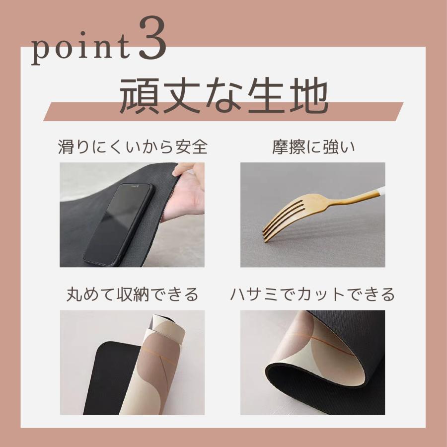 ノンアスベスト】やわらか珪藻土マット 珪藻土バスマット ソフト
