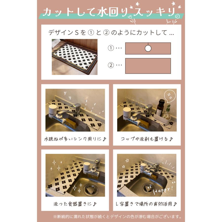 冷たくて 柔らか 5 冷たくて 柔らか 分冊版 5 - ウオズミアミ | 少年ジャンプ＋