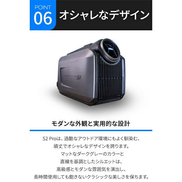 CYBERTAKE S2 Pro ポータブルエアコン　検索用:ポータブルクーラー S2 Pro Portable Air Conditioner with Cooling and Heating – Cybertake