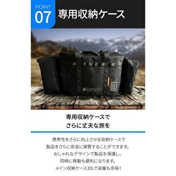先着10名様☆収納バッグ付き CYBERTAKE S2 Pro 給電式 ポータブル