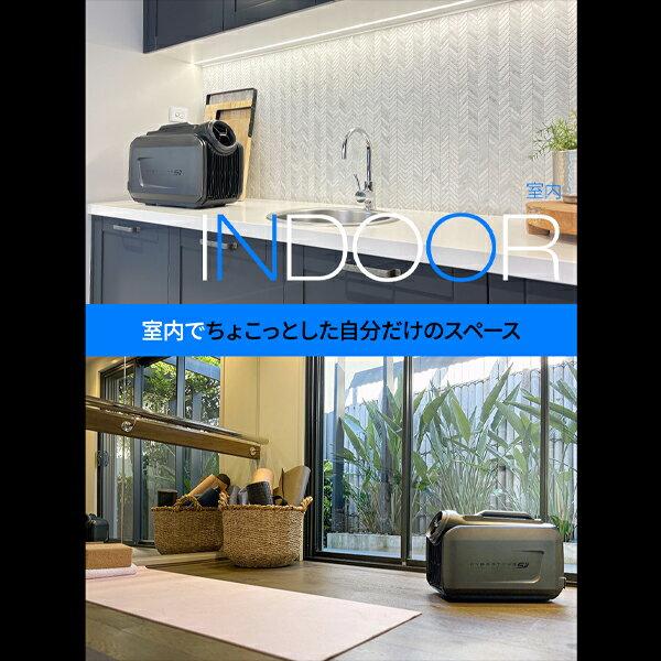 CYBERTAKE S2 Pro ポータブルエアコン　検索用:ポータブルクーラー 先着10名様☆収納バッグ付き CYBERTAKE S2 Pro 給電式 ポータブル