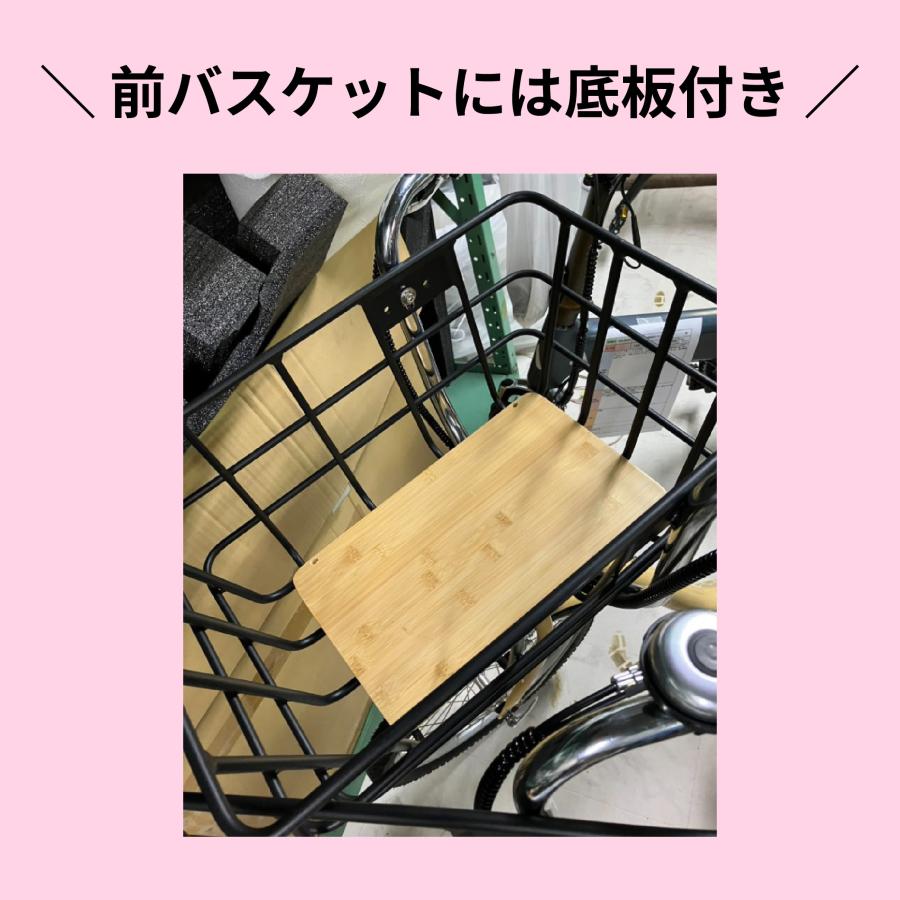 PORTER-MAX 型式認定取得 正規販売店 買い物かごが入る電動アシスト