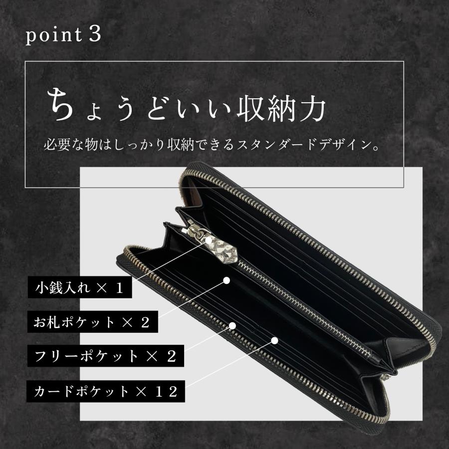 本革 パイソン革長財布 選べる部位 金運財布 レザー おしゃれ メンズ