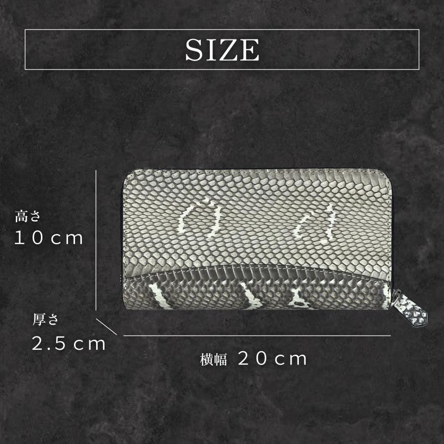 本革 パイソン革長財布 選べる部位 金運財布 レザー おしゃれ