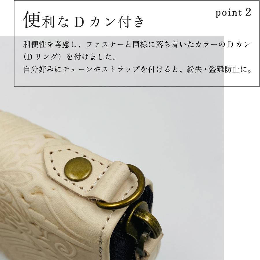 本革 青龍白虎 イタリアンレザーエンボス財布 長財布 ドラゴン 天然革