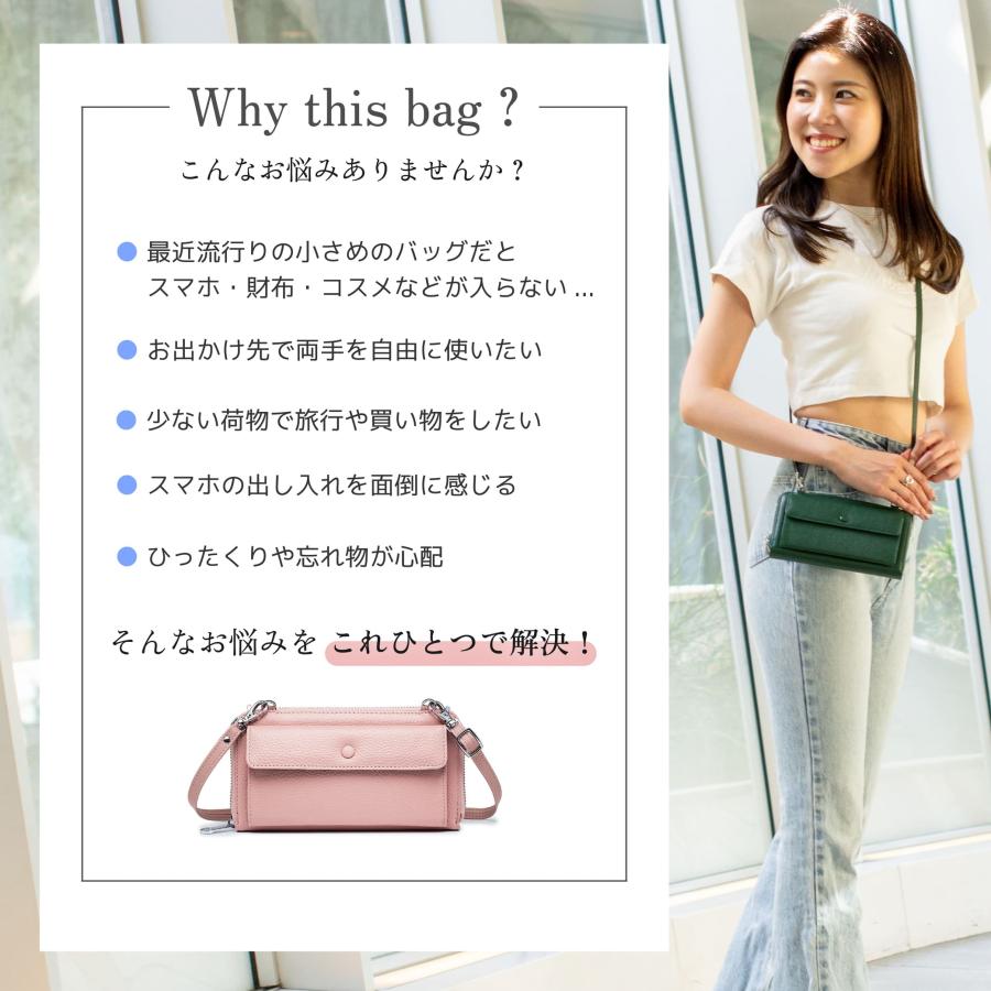 ショルダーバッグVONITAオリジナル◇スマホも入る♫ 本革 入れたまま 