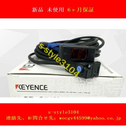 新品 キーエンス PZ-G101N アンプ内蔵回帰反射型光電センサ 