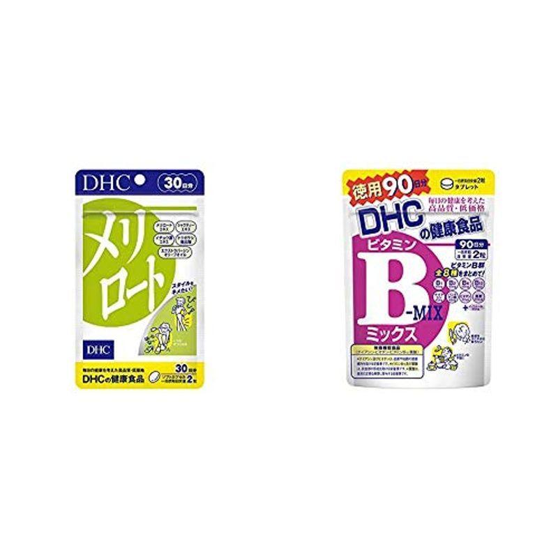 最大64%オフ! セット買いDHC メリロート 30日分 amp; ビタミンBミックス 徳用90日分 lambooscameras.com 最大64%オフ! セット買いDHC メリロート 30日分 amp; ビタミンBミックス 徳用90日分 lambooscameras.com