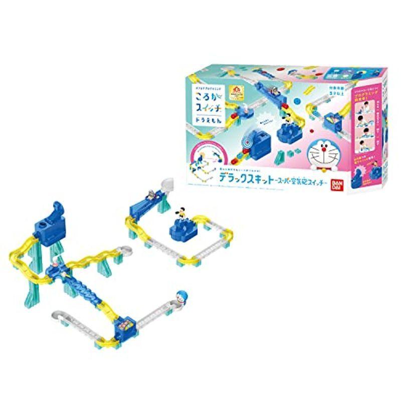 デラックスキット スーパー空気砲スイッチー ころがスイッチドラえもん 知育玩具 大特価 Themtransit Com