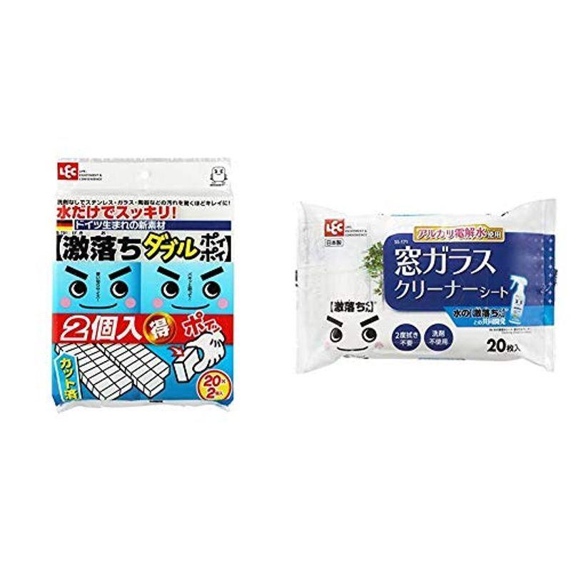 ショータイム Yahoo 店レック 激落ち ダブルポイポイ カット済み 40片 メラミンスポンジ 1カット 4 5 2 2 9cm 水だけで汚れ落し S 701 Sale Off