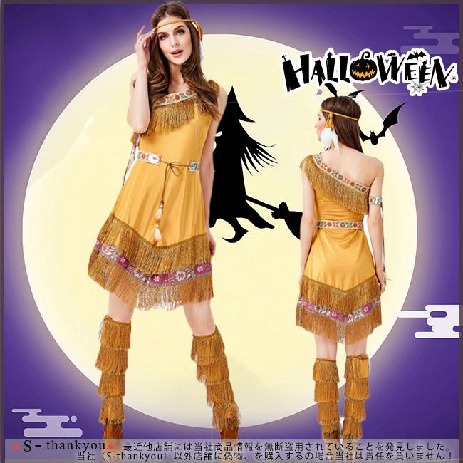 コスプレ 大人用 女性用 ハロウィン 原始人 レディース 野人原始人に変身 コスプレ衣装