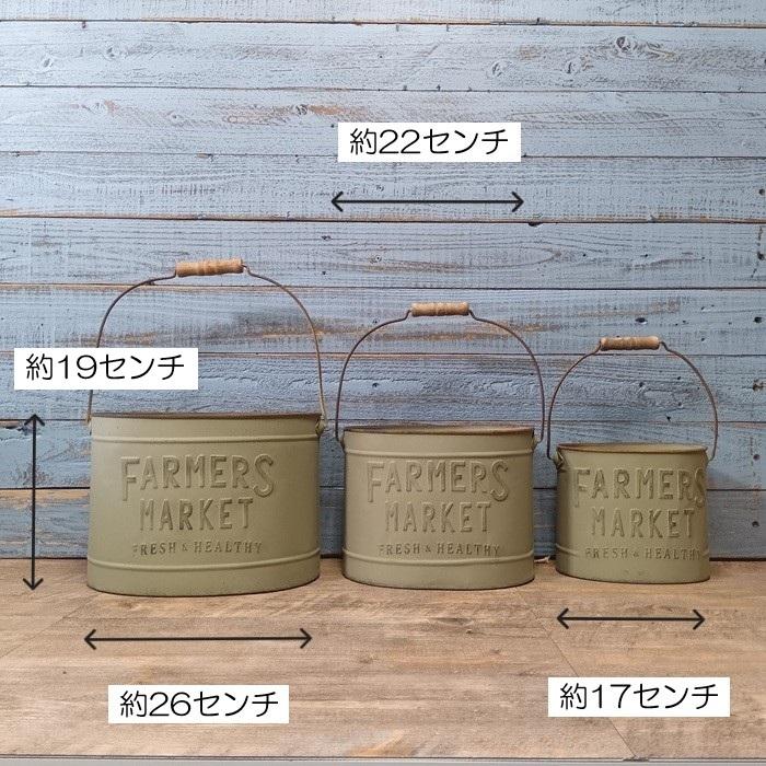 ガーデニング 雑貨 ブリキポット 植木鉢 鉢 鉢カバー プランター