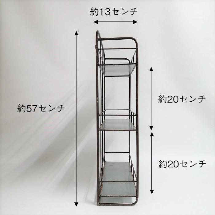 ガーデニング 雑貨 棚 花台 フラワースタンド アイアン