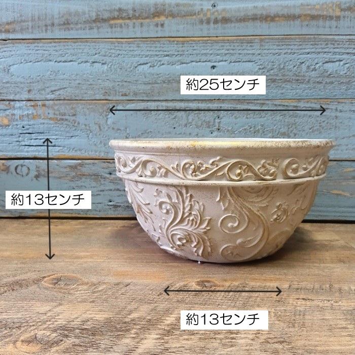 8月下旬】ガーデニング 雑貨 樹脂ポット 軽量 プラスチック鉢 植木鉢