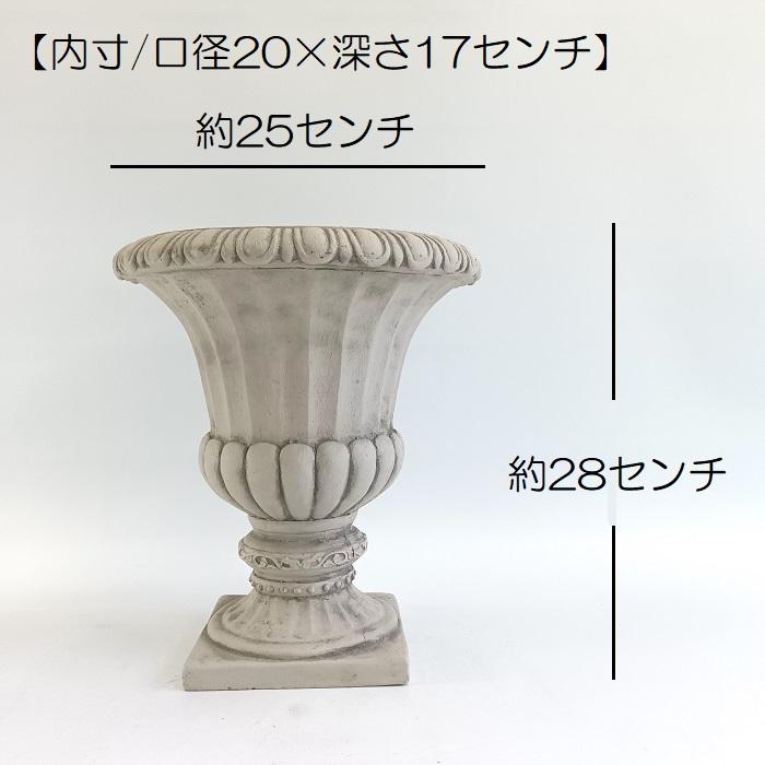 ガーデニング 雑貨 植木鉢 グラスファイバー 鉢カバー 鉢 ガーデニング 雑貨 植木鉢 グラスファイバー 鉢カバー 鉢