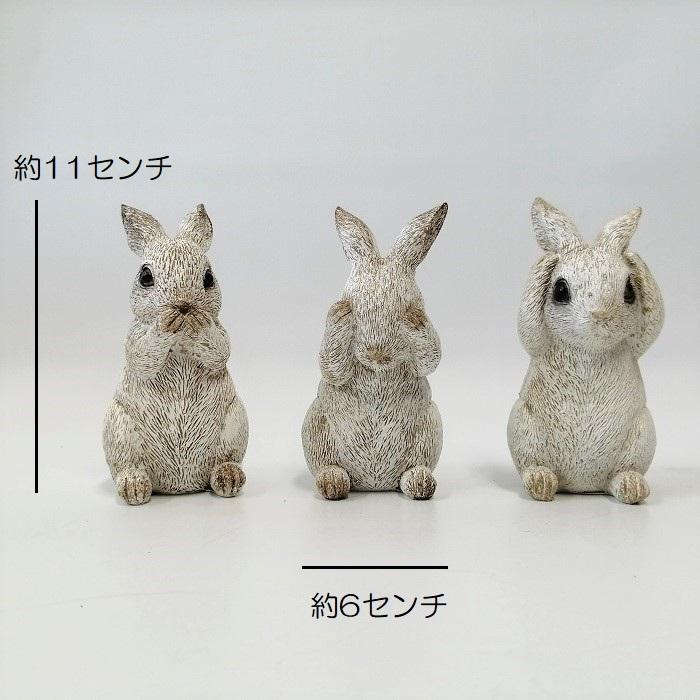 ガーデニング 雑貨 オーナメント 庭 ガーデン 置物 飾り オブジェ