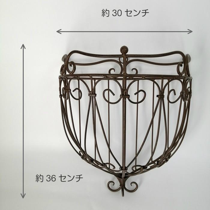 ガーデニング 雑貨 ハンギングバスケット アイアン 吊り下げ 壁掛け アイアン アンティーク アイアンウォールバスケット CV-04-8342-100｜s-toolbox｜02