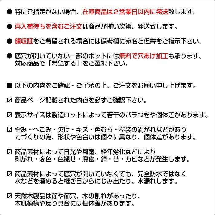 ガーデニング 雑貨 ハンギングバスケット アイアン 吊り下げ 壁掛け アイアン アンティーク アイアンウォールバスケット CV-04-8342-100｜s-toolbox｜07