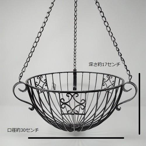 ガーデニング 雑貨 ハンギングバスケット アイアン 吊り下げ 壁掛け アイアン アンティーク アイアンハンギング CV-04-8350-100｜s-toolbox｜02