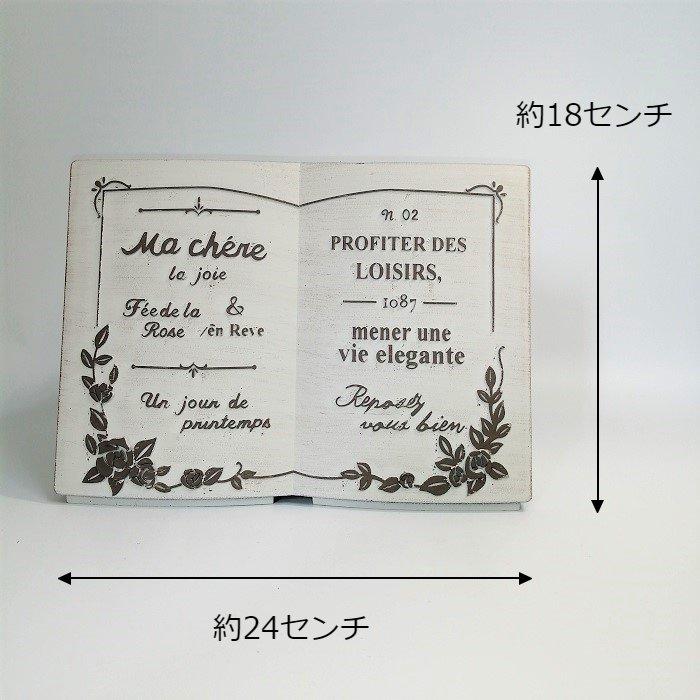 ガーデニング 雑貨 樹脂ポット 軽量 プラスチック鉢 植木鉢 鉢カバー 鉢 プランター アンティーク ヌヴェルスタンドWH YZ-MS846-80 |  | 01