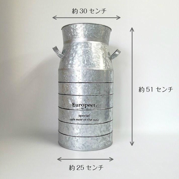 ガーデニング、ミルク缶 ガーデニング 雑貨 ミルク缶 傘立て オーナメント 庭 ガーデン 置物