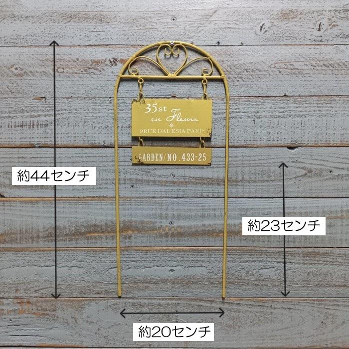 ガーデニング 雑貨 ガーデンピック サインピック サインボード