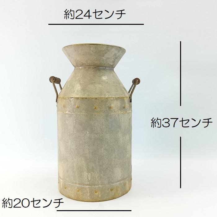 ガーデニング 雑貨 ミルク缶 オーナメント 庭 ガーデン 置物 ガーデニング 雑貨 ミルク缶 オーナメント 庭 ガーデン 置物