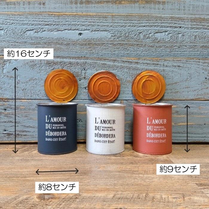ガーデニング 雑貨 ブリキポット 植木鉢 鉢 鉢カバー プランター
