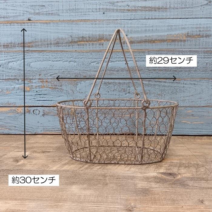 ガーデニング 雑貨 ワイヤーバスケット バスケット かご ワイヤー