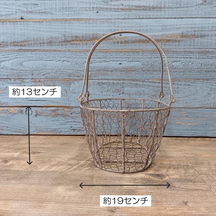 ガーデニング 雑貨 ワイヤーバスケット バスケット かご ワイヤー