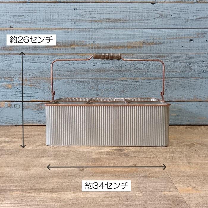 ガーデニング 雑貨 ブリキポット 植木鉢 鉢 鉢カバー プランター