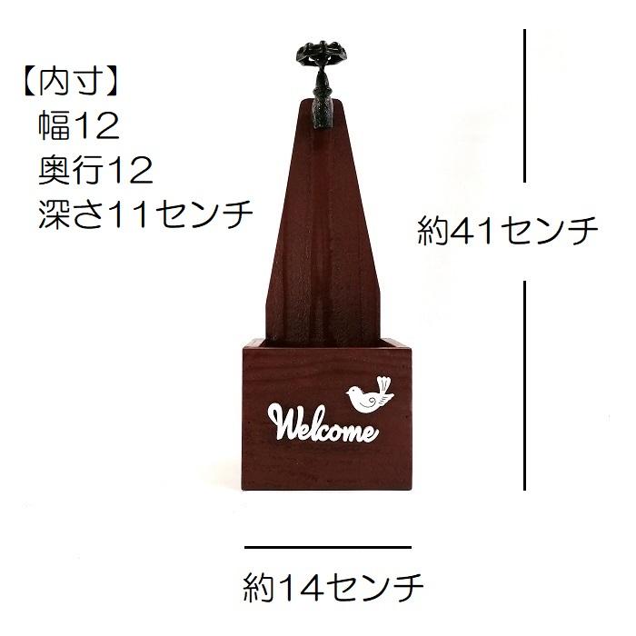 ガーデニング 雑貨 ウッドプランター 植木鉢 鉢 鉢カバー プランター ウッド 木製 アンティーク おしゃれ かわいい フォーセットプランター TB-14-80｜s-toolbox｜02