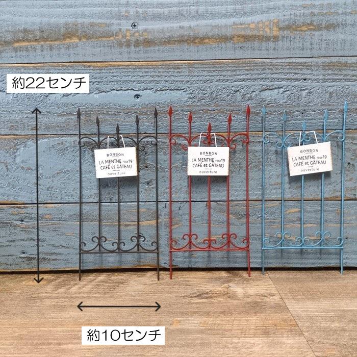 ガーデニング 雑貨 ガーデンピック サインピック セット販売 小さい