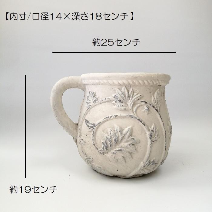 次回未定】ガーデニング 雑貨 植木鉢 セメント鉢 鉢カバー 鉢