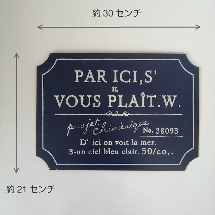 ゼネラル・エレクトリック社 交流発電機 看板プレート アンティーク品 ゼネラル・エレクトリック社 交流発電機 看板プレート 変電設備