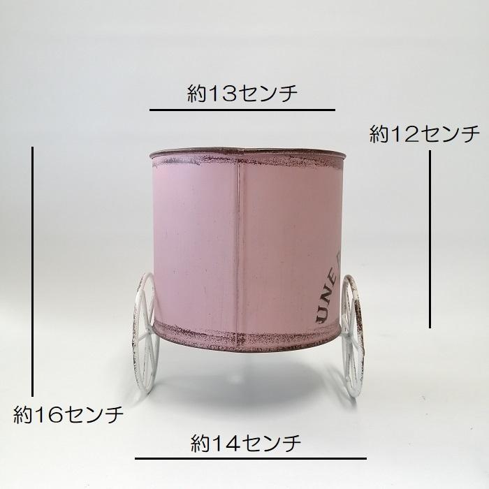 ガーデニング 雑貨 ブリキポット 植木鉢 鉢 鉢カバー プランター