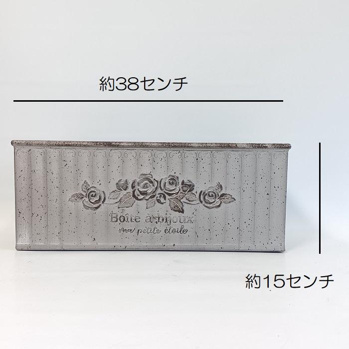 ガーデニング 雑貨 樹脂ポット 軽量 プラスチック鉢 植木鉢 鉢カバー