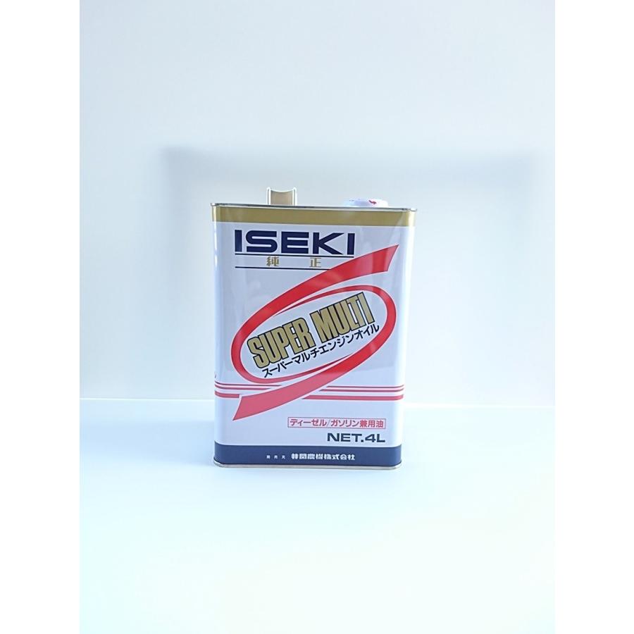 ISEKI純正スーパーマルチエンジンオイル4L(ディーゼル/ガソリン ISEKI純正スーパーマルチエンジンオイル4L(ディーゼル/ガソリン