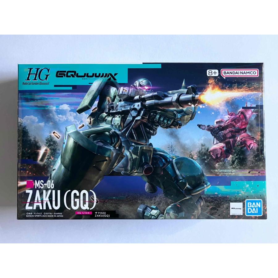 新品　HG 1/144 ザク(GQ)　HG 1/144 赤いガンダム　他 ガンプラ】HG 1/144 ザク(GQ) レビュー / 付属のバズーカを赤い