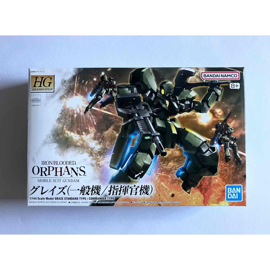 HG 1/144 グレイズ(一般機/指揮官機） : ST SHOP - 通販 - Yahoo