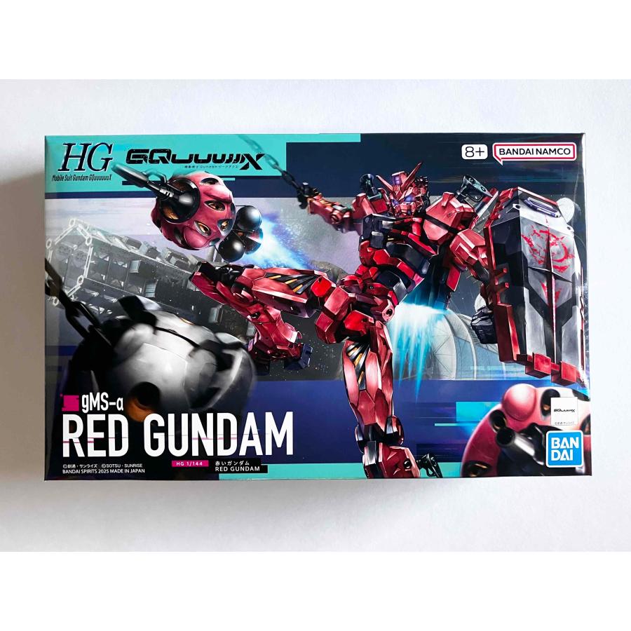 未開封新品 HG 1/144 赤いガンダム 合計3個セット HG 1/144 赤いガンダム : ST SHOP - 通販 - Yahoo!ショッピング