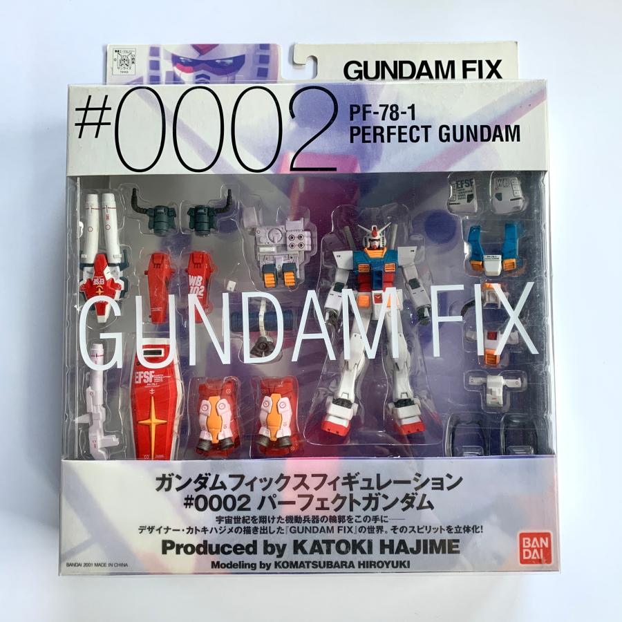 ガンダムフィックスフィギュレーション ＃0002パーフェクトガンダム 1