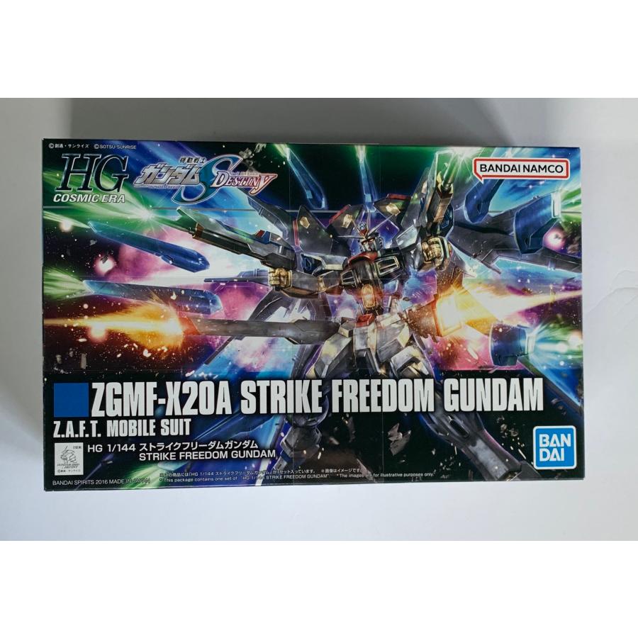 HGCE 1/144 ストライクフリーダムガンダム : ST SHOP - 通販 - Yahoo