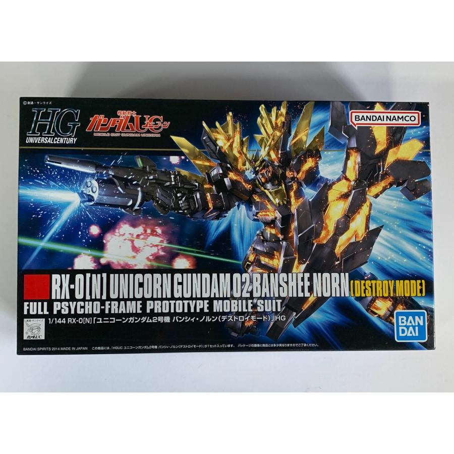 HGUC 1/144 ユニコーンガンダム2号機 バンシィ・ノルン（デストロイ