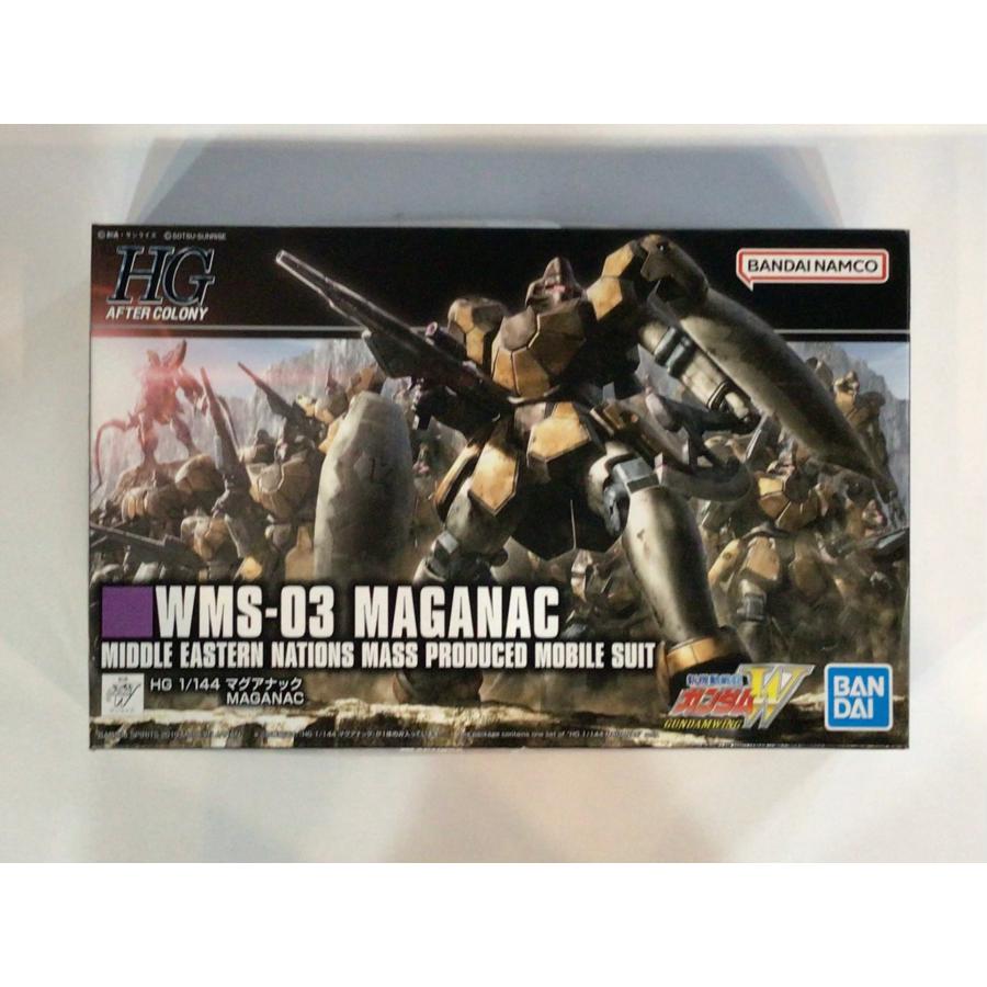 HGAC 1/144 マグアナック : ST SHOP - 通販 - Yahoo!ショッピング