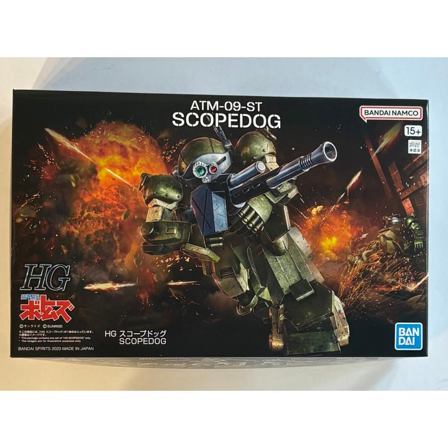 HG スコープドッグ : ST SHOP - 通販 - Yahoo!ショッピング