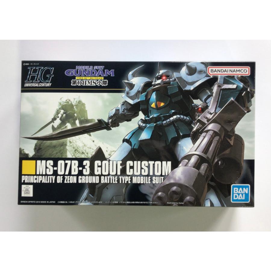 HG グフカスタム ガンプラ 完成品 HGUC 1/144 グフカスタム : ST SHOP - 通販 - Yahoo!ショッピング