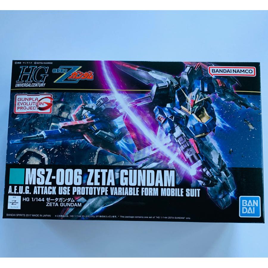 HGUC 1/144 Zガンダム : gun082 : ST SHOP - 通販 - Yahoo!ショッピング